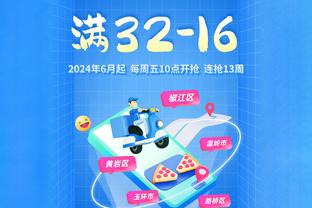 成都蓉城与水原三星进行两场热身赛：先后与对手战成2-0和1-1